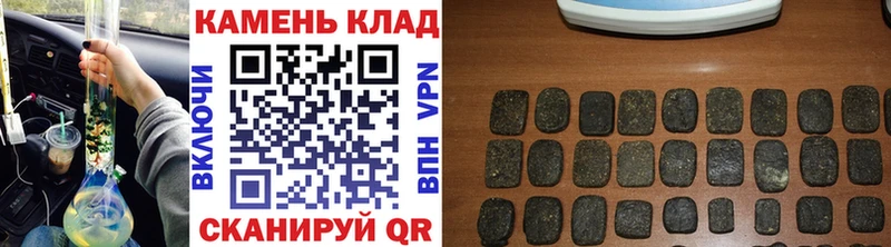 МАРИХУАНА Мурманск