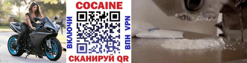 Виды наркоты Мурманск ГАШИШ Alpha-PVP АМФ Метадон COCAIN МЕФ blacksprut как войти МАРИХУАНА