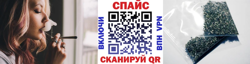 купить наркотик  Мурманск  БУТИРАТ буратино 