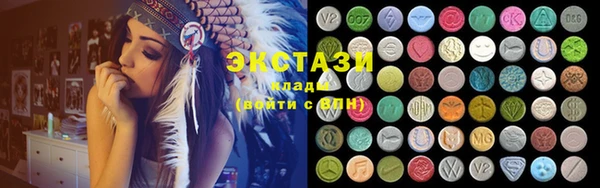 мдма Киров