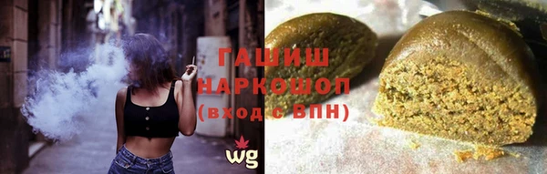 МДПВ Нефтекумск