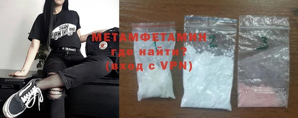 мдма Киров