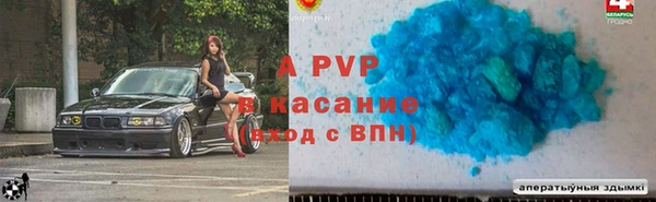МДПВ Нефтекумск