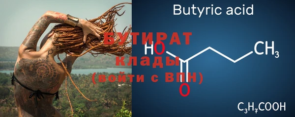 МДПВ Нефтекумск