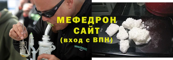 кокаин Нефтегорск