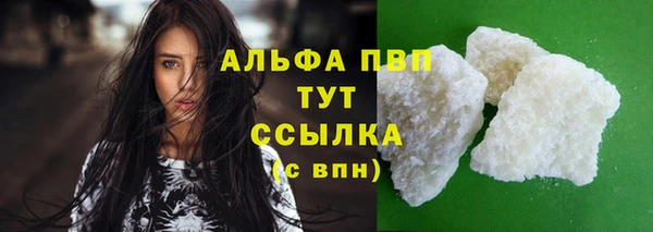 МДПВ Нефтекумск