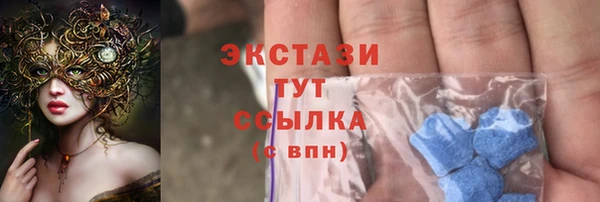 кокаин Нефтегорск