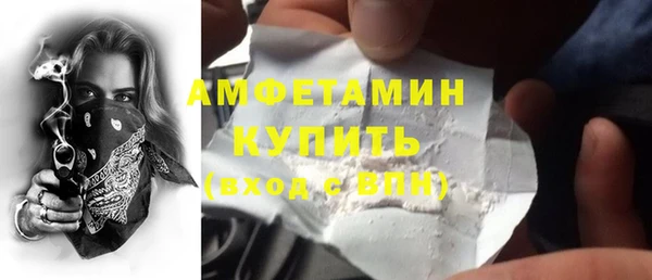 МДПВ Нефтекумск
