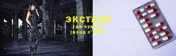 МДПВ Нефтекумск