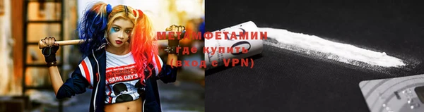 МДПВ Нефтекумск