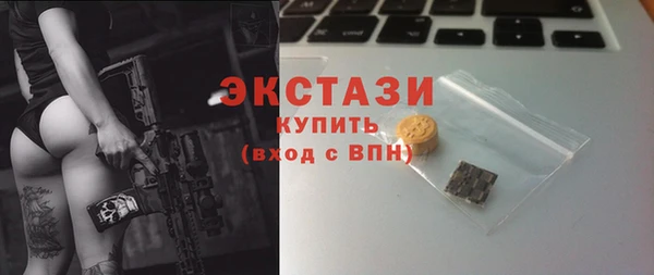 МДПВ Нефтекумск
