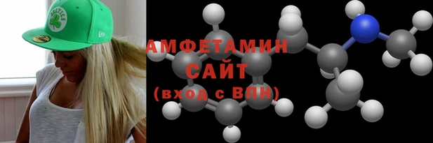 не бодяженный Пенза