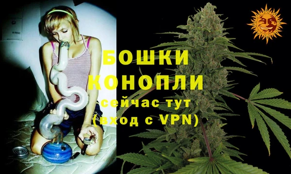 кокаин Нефтегорск