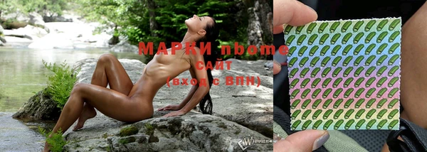 МДПВ Нефтекумск