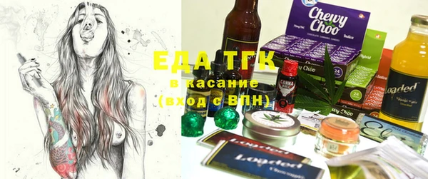 метамфетамин Нея