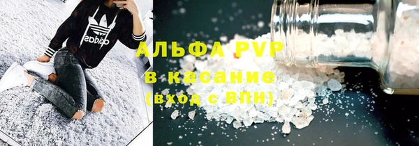метамфетамин Нея