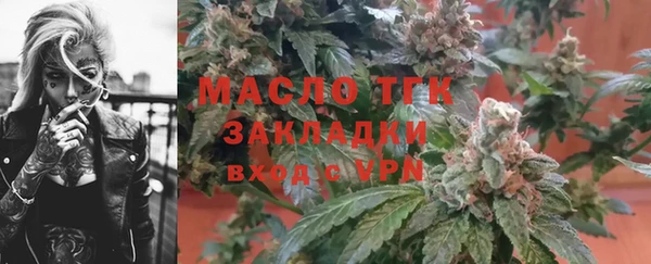МДПВ Нефтекумск