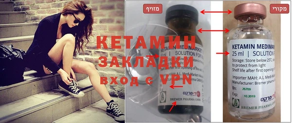 кокаин Нефтегорск