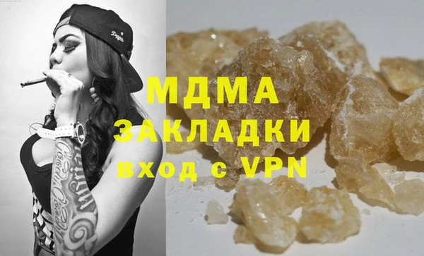 МДПВ Нефтекумск