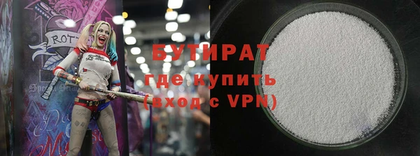 кокаин Нефтегорск