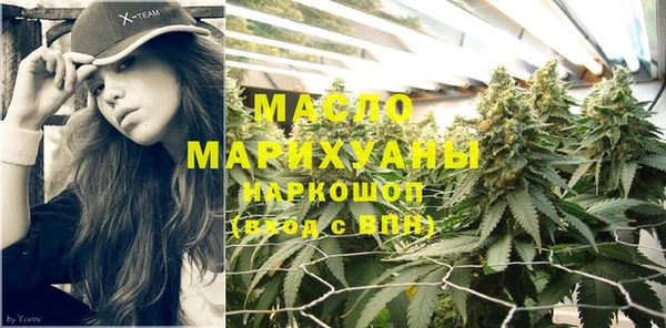 МДПВ Нефтекумск