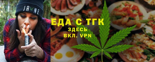 МДПВ Нефтекумск