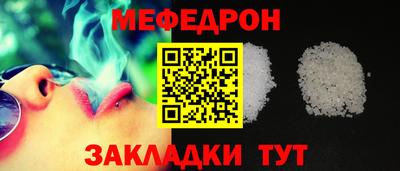крисы Жуковский