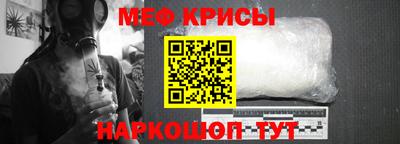 стаф Заволжье