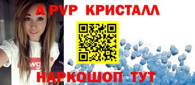 ECSTASY Бузулук
