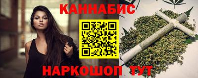 ECSTASY Бузулук