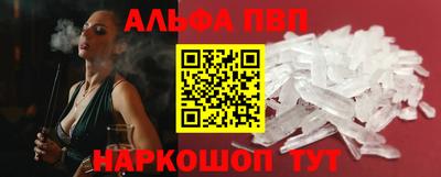 ECSTASY Бузулук