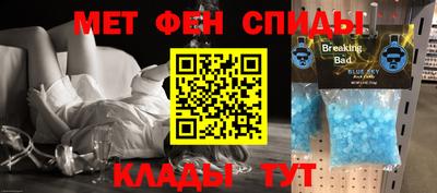 ECSTASY Бузулук
