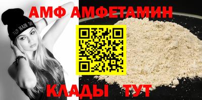 ECSTASY Бузулук
