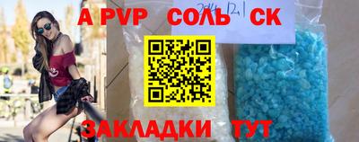 ECSTASY Бузулук