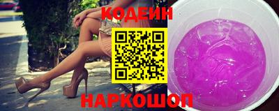 ECSTASY Бузулук