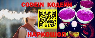 ECSTASY Бузулук