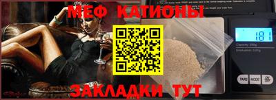 ECSTASY Бузулук