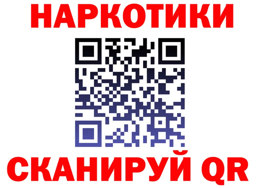 МЯУ-МЯУ 4 MMC зеркало площадка kraken Мурманск