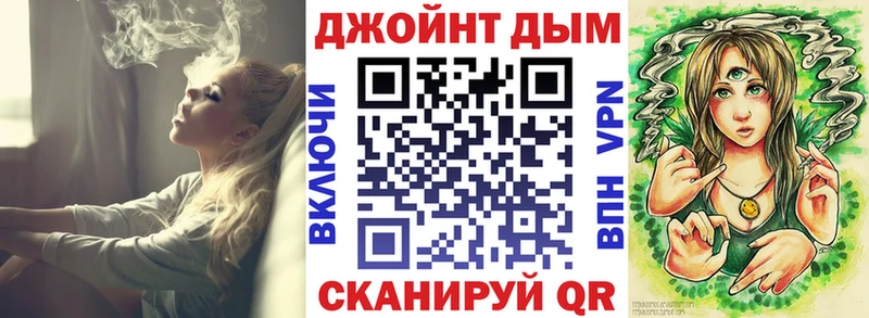 дарк нет Telegram  Мурманск  Бошки марихуана AK-47 